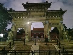 -北陵公园