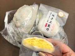 -张果佬年糕卷(科巷店)