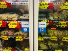 自助取餐区-大腕炸串(河东总店)