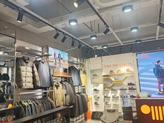 -五环Outlets(高新工厂店)