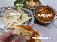 -葛尼沙印度餐厅 (镇明路店)
