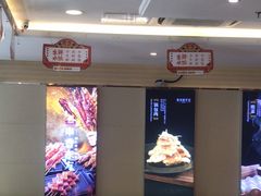-东方饺子王(大屯路店)