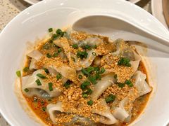 -鼎泰丰(环贸店)