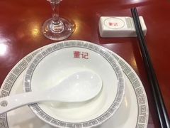 -董记牛肉(梁徐大道店)