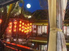 -钦善斋(武侯祠店)