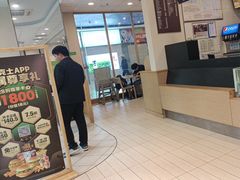 -德克士(腾达店)