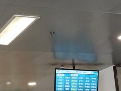 -大连市皮肤病医院