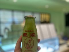 -鹤茶野所(上海首店)