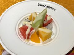 -斗牛士牛排(南京东路店)