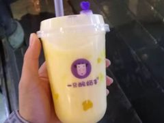 -一只酸奶牛(八一路店)