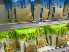 -盒马鲜生(观音桥店)