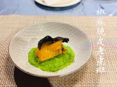 -鱼桥巷·美学川菜