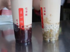 -阿姨奶茶专卖(舌涧道杭州惠民路创始店)