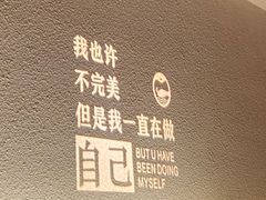 -渔见·精品川菜·老坛酸菜鱼(大朗店)