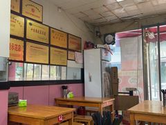 -蒋家槟豆面皮(友爱路店)