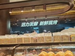 -金元朗(航空新城店)
