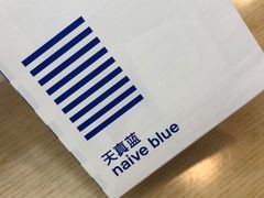 -天真蓝照相馆(龙华天虹购物中心店)