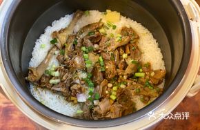 Signature Pigeon Rice