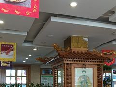 -大清花饺子(山庄店)