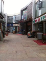 -秀域科技美容梅江店