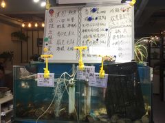 -九层海鲜塔(市南店)