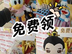 -翠微百货(龙德店)