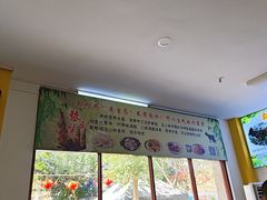 -三得正宗乌烈乳羊(环城东二路店)