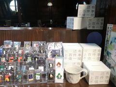 -良友书坊(安徽路店)