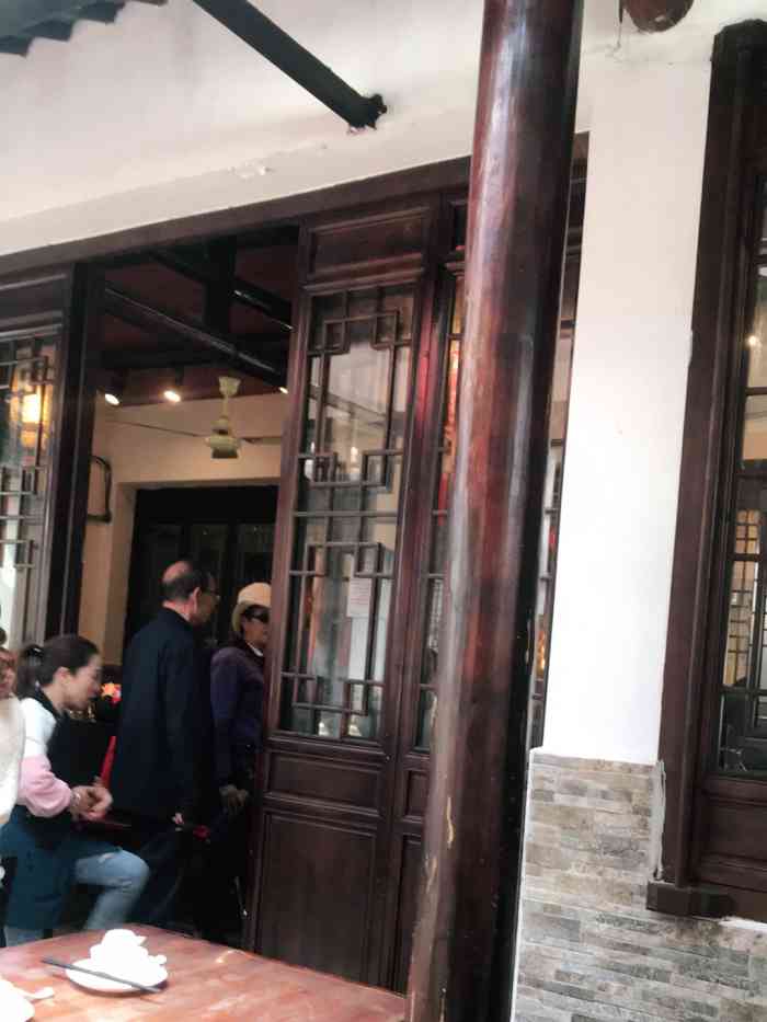 三林本帮馆(中林街店)-"三林塘一家老店,做传统的本帮菜,还上过舌.