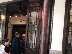 -三林本帮馆(中林街店)