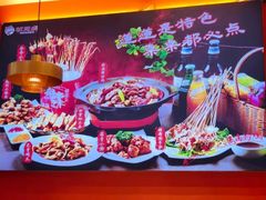 -状元虎.摇滚炒鸡.家常菜(义勇街店)