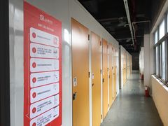 -大众迷你仓自助寄存仓库(金桥2店)