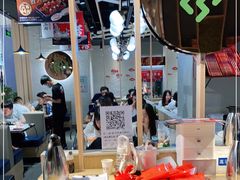 大堂-鱼酷活鱼烤鱼(北美店)