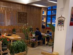 大堂-四姑娘山阿巴郎·藏式花园餐厅
