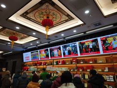 -张一元(总店)