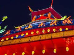 -中国翰园碑林