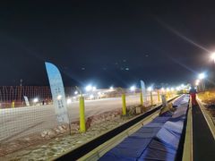 -北京西山滑雪场