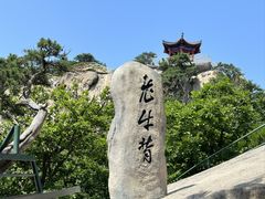 -丹东凤凰山景区