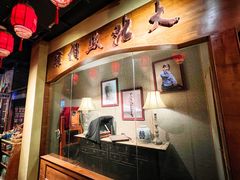 -和平菓局(王府井店)