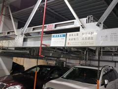 -上海当代艺术博物馆-地面停车场