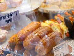 -PAPER STONE BAKERY(天汇广场店)