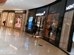 -万宝龙MONTBLANC(太古汇精品店)