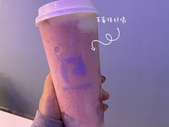 -瑞幸咖啡(蔚蓝国际店)