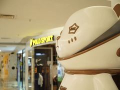 -北京华联购物中心(同成街店)