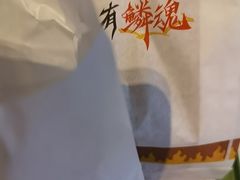 -麦当劳(健德桥得来速店)