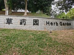 -东莞植物园