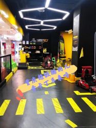 -咔叮卡丁车(南坪亿象城店)
