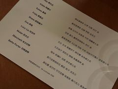 -女子饮酒社(上海店)