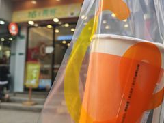-CoCo都可(蓝村店)
