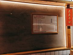 -味福记·本地特色菜(八一万达广场店)